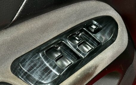 Mitsubishi Lancer IX, 2005 год, 399 000 рублей, 10 фотография