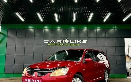 Mitsubishi Lancer IX, 2005 год, 399 000 рублей, 2 фотография