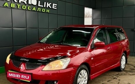 Mitsubishi Lancer IX, 2005 год, 399 000 рублей, 6 фотография