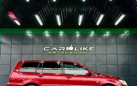 Mitsubishi Lancer IX, 2005 год, 399 000 рублей, 4 фотография