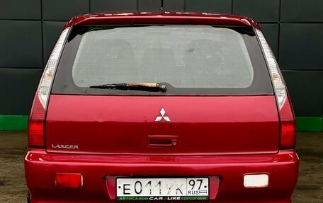 Mitsubishi Lancer IX, 2005 год, 399 000 рублей, 7 фотография