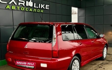 Mitsubishi Lancer IX, 2005 год, 399 000 рублей, 8 фотография