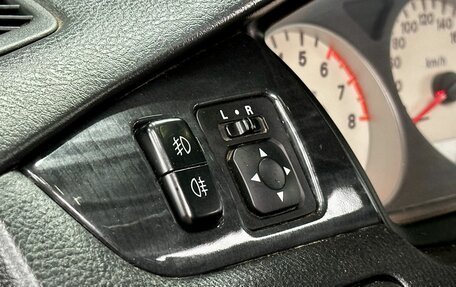 Mitsubishi Lancer IX, 2005 год, 399 000 рублей, 12 фотография