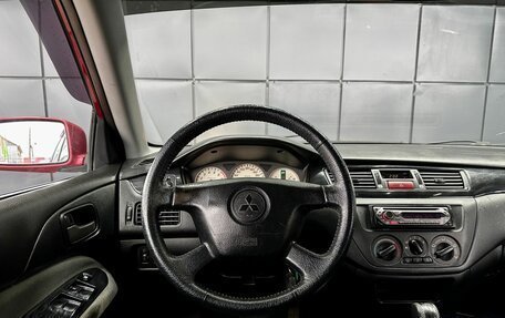 Mitsubishi Lancer IX, 2005 год, 399 000 рублей, 15 фотография