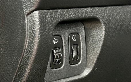 Mitsubishi Lancer IX, 2005 год, 399 000 рублей, 13 фотография