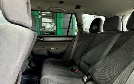 Mitsubishi Lancer IX, 2005 год, 399 000 рублей, 25 фотография