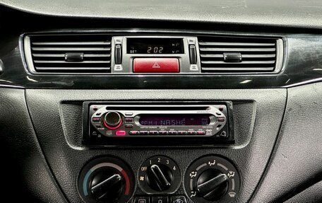 Mitsubishi Lancer IX, 2005 год, 399 000 рублей, 18 фотография