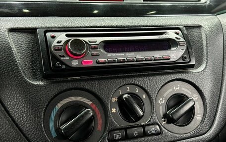 Mitsubishi Lancer IX, 2005 год, 399 000 рублей, 20 фотография