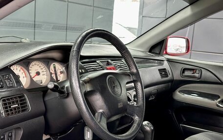 Mitsubishi Lancer IX, 2005 год, 399 000 рублей, 14 фотография