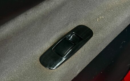 Mitsubishi Lancer IX, 2005 год, 399 000 рублей, 24 фотография