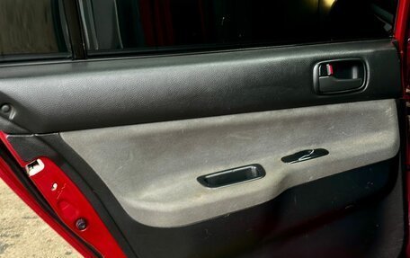 Mitsubishi Lancer IX, 2005 год, 399 000 рублей, 23 фотография