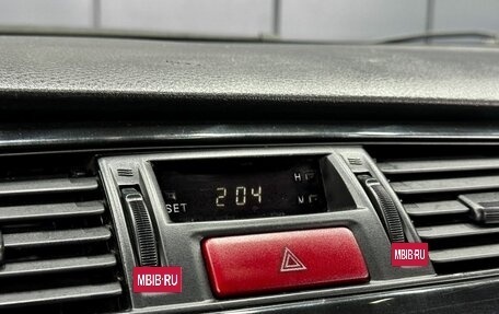 Mitsubishi Lancer IX, 2005 год, 399 000 рублей, 19 фотография