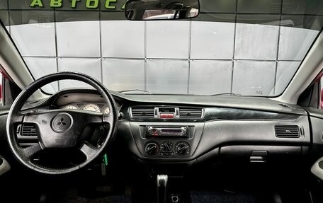 Mitsubishi Lancer IX, 2005 год, 399 000 рублей, 17 фотография