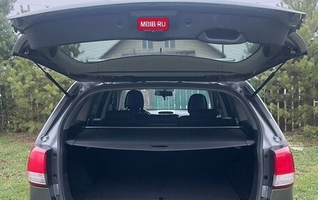 KIA Sorento II рестайлинг, 2016 год, 1 635 000 рублей, 8 фотография