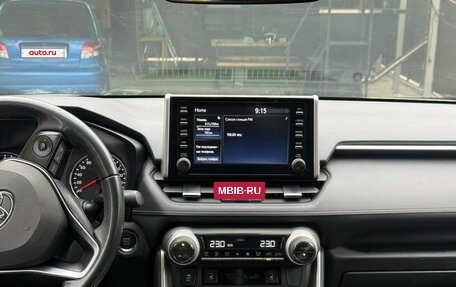 Toyota RAV4, 2020 год, 2 950 000 рублей, 8 фотография