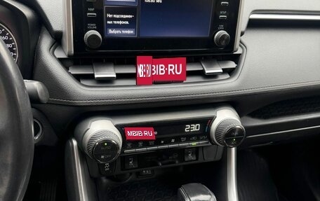 Toyota RAV4, 2020 год, 2 950 000 рублей, 12 фотография