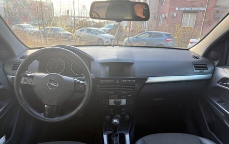 Opel Astra H, 2010 год, 460 000 рублей, 10 фотография