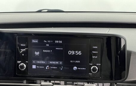 KIA Carnival, 2021 год, 4 250 000 рублей, 16 фотография