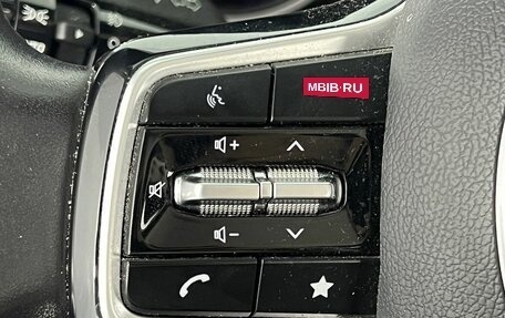 KIA Carnival, 2021 год, 4 250 000 рублей, 22 фотография