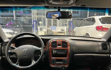 Hyundai Sonata IV рестайлинг, 2010 год, 609 900 рублей, 9 фотография