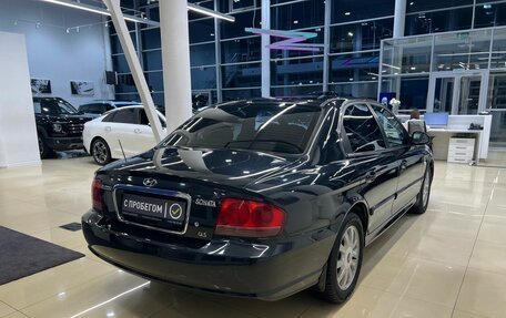 Hyundai Sonata IV рестайлинг, 2010 год, 609 900 рублей, 6 фотография