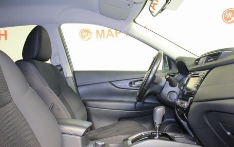 Nissan X-Trail, 2021 год, 2 528 000 рублей, 10 фотография