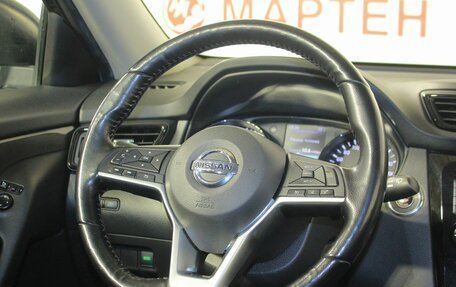 Nissan X-Trail, 2021 год, 2 528 000 рублей, 16 фотография