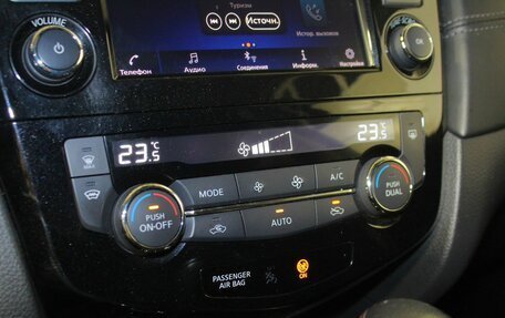 Nissan X-Trail, 2021 год, 2 528 000 рублей, 13 фотография