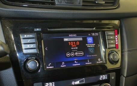 Nissan X-Trail, 2021 год, 2 528 000 рублей, 12 фотография