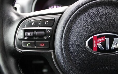 KIA Sportage IV рестайлинг, 2018 год, 2 049 000 рублей, 12 фотография