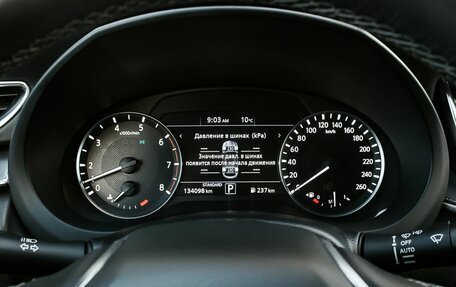 Infiniti QX55, 2021 год, 3 800 000 рублей, 23 фотография