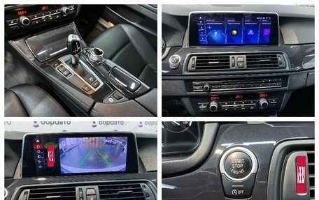 BMW 5 серия, 2013 год, 1 870 000 рублей, 11 фотография