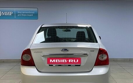 Ford Focus II рестайлинг, 2009 год, 562 000 рублей, 6 фотография