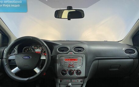 Ford Focus II рестайлинг, 2009 год, 562 000 рублей, 13 фотография