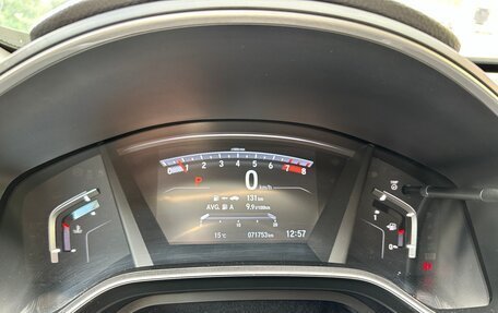 Honda CR-V IV, 2019 год, 3 100 000 рублей, 9 фотография