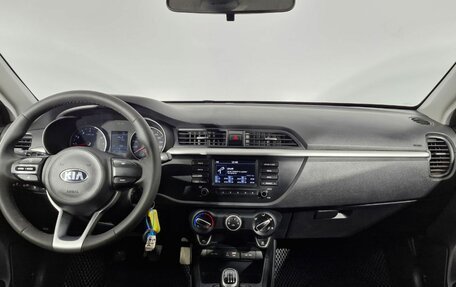 KIA Rio IV, 2018 год, 1 300 000 рублей, 12 фотография