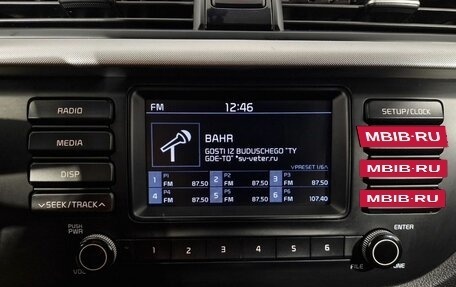 KIA Rio IV, 2018 год, 1 300 000 рублей, 13 фотография