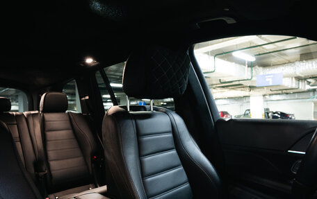 Mercedes-Benz GLS, 2023 год, 12 000 000 рублей, 32 фотография