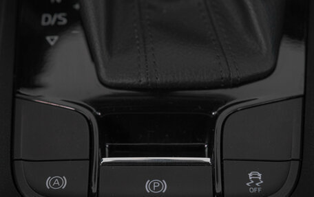 Skoda Kodiaq I, 2019 год, 2 579 000 рублей, 22 фотография