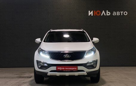 KIA Sportage III, 2014 год, 1 485 000 рублей, 2 фотография