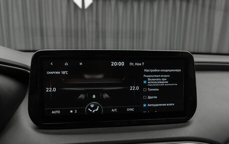 Hyundai Santa Fe IV, 2020 год, 2 790 000 рублей, 21 фотография