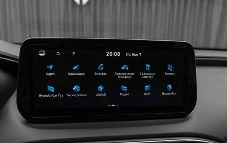 Hyundai Santa Fe IV, 2020 год, 2 790 000 рублей, 20 фотография