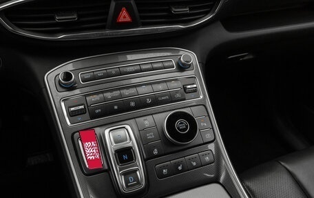 Hyundai Santa Fe IV, 2020 год, 2 790 000 рублей, 19 фотография