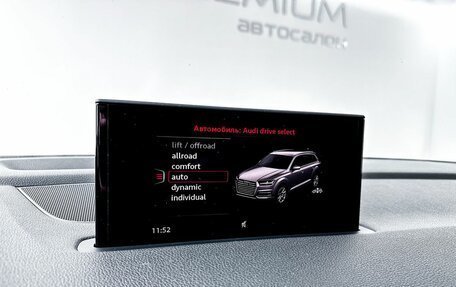 Audi Q7, 2018 год, 3 950 000 рублей, 18 фотография