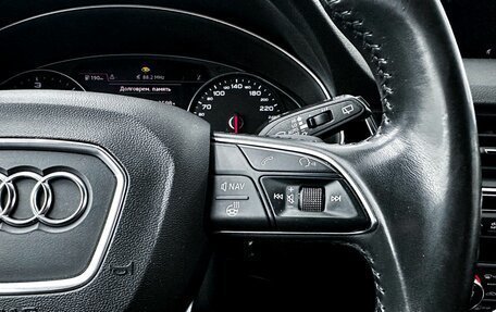 Audi Q7, 2018 год, 3 950 000 рублей, 15 фотография