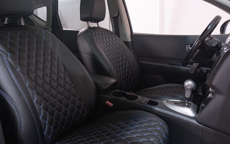 Nissan Qashqai, 2011 год, 1 099 000 рублей, 9 фотография