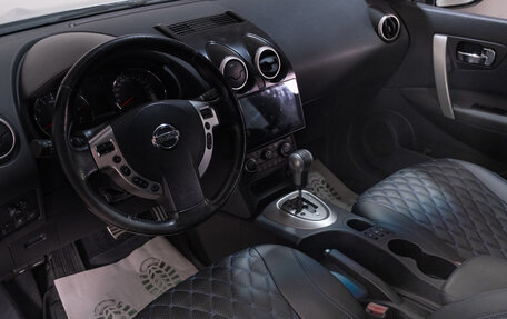 Nissan Qashqai, 2011 год, 1 099 000 рублей, 10 фотография