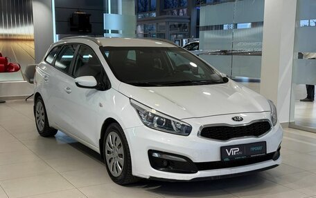KIA cee'd III, 2016 год, 1 197 000 рублей, 3 фотография