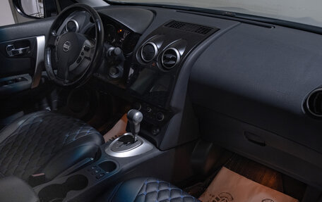 Nissan Qashqai, 2011 год, 1 099 000 рублей, 19 фотография