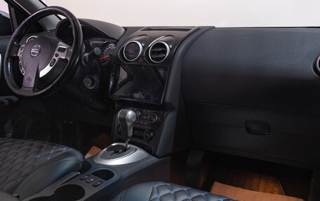 Nissan Qashqai, 2011 год, 1 099 000 рублей, 20 фотография